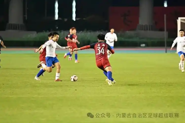 法甲 VS 卡塔尔星联赛